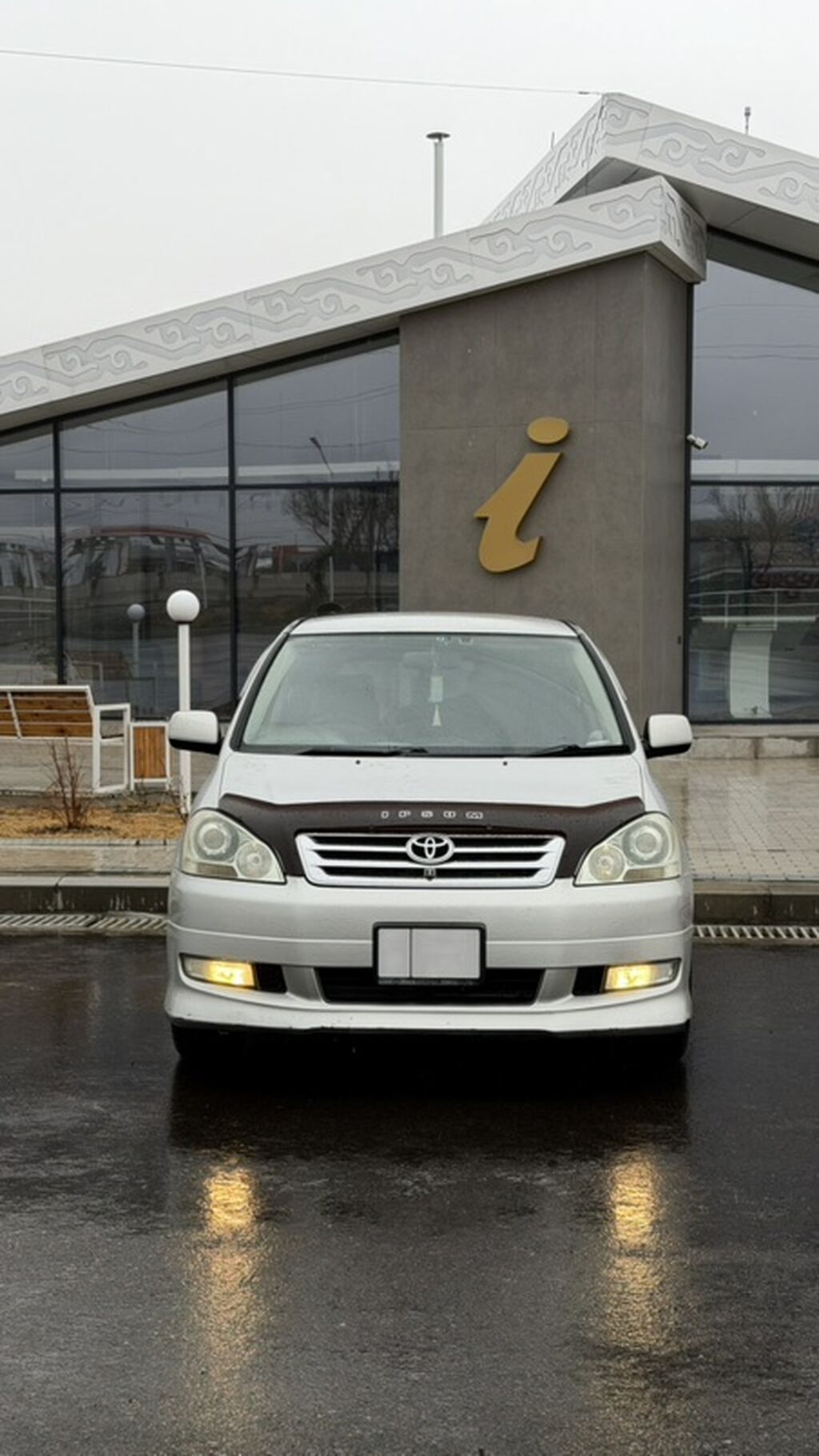 Toyota Ipsum