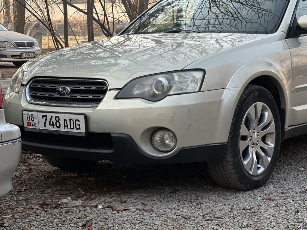 Subaru Outback