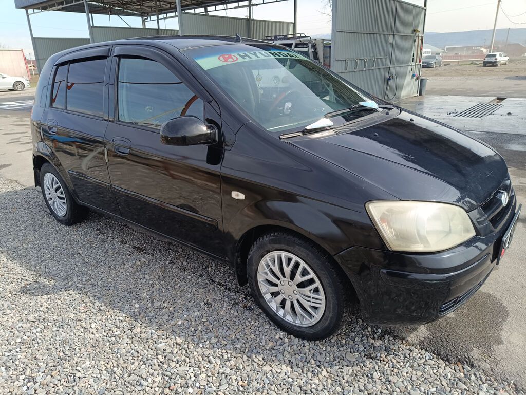 Фото 2