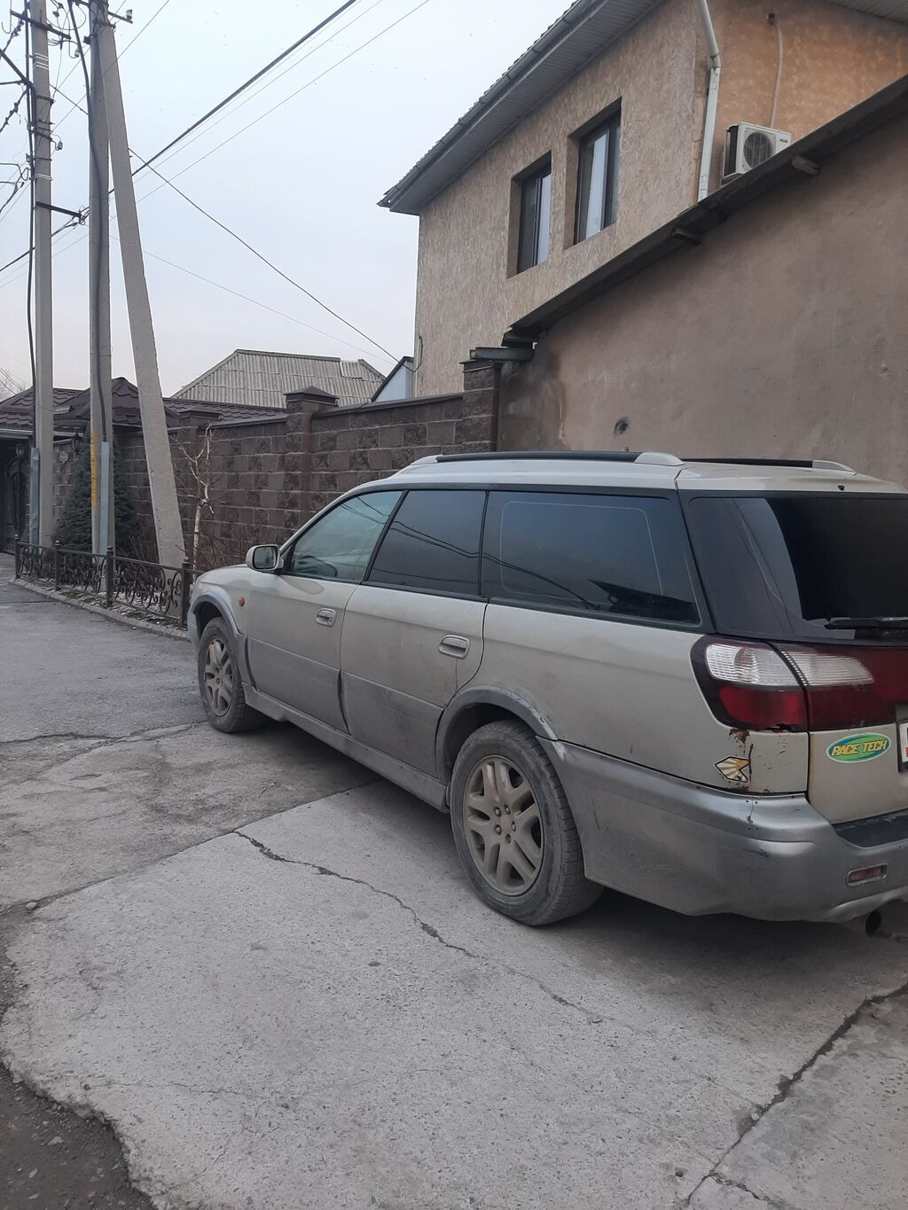 Subaru Legacy