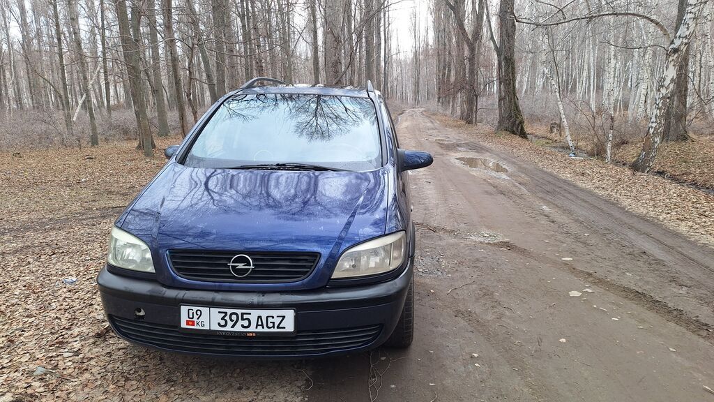 Opel Zafira