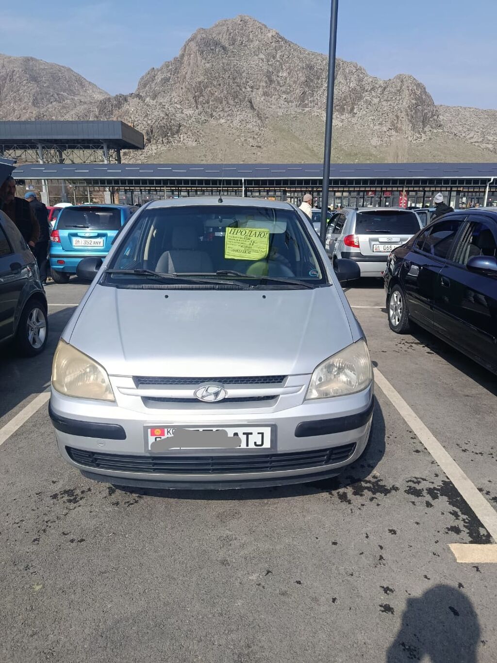Hyundai Getz