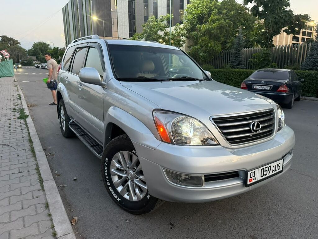 Lexus GX