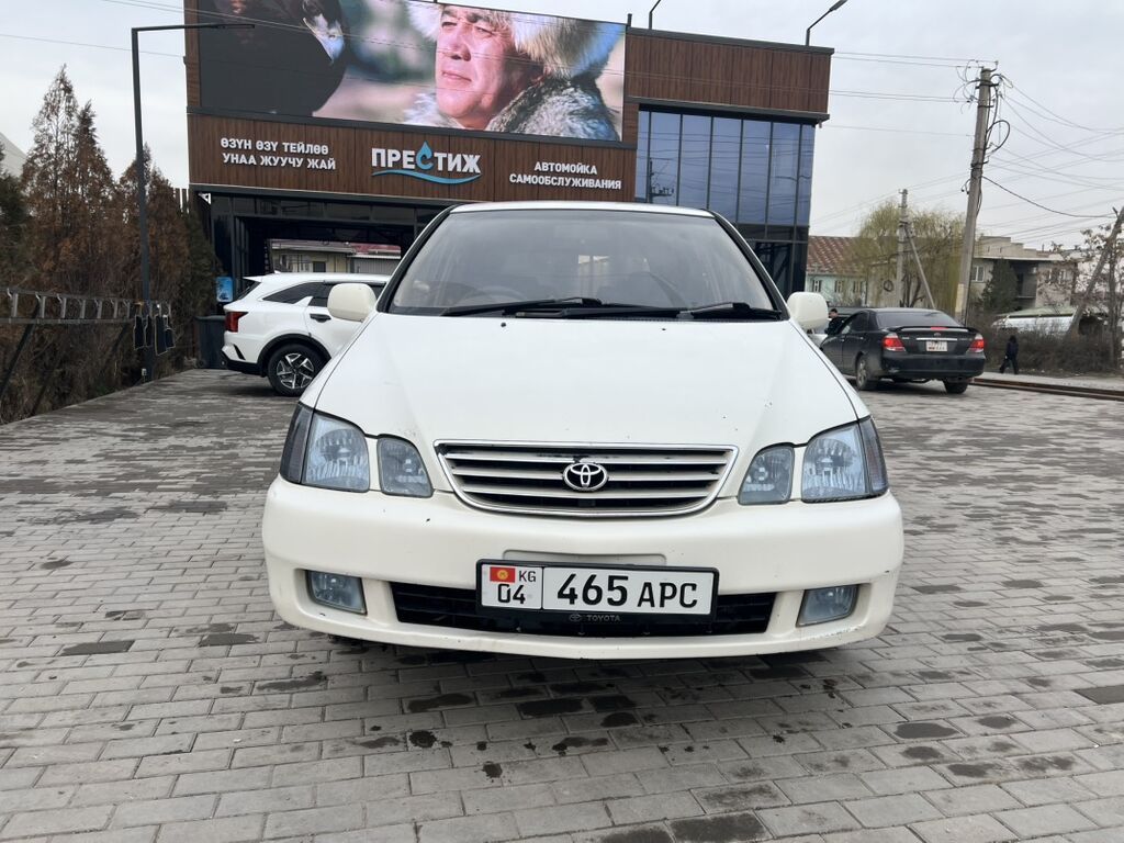 Toyota Gaia