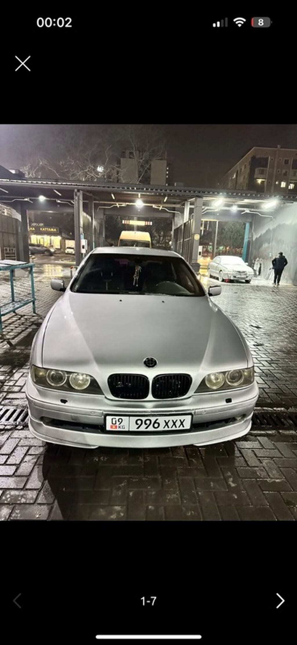 BMW 5 series
