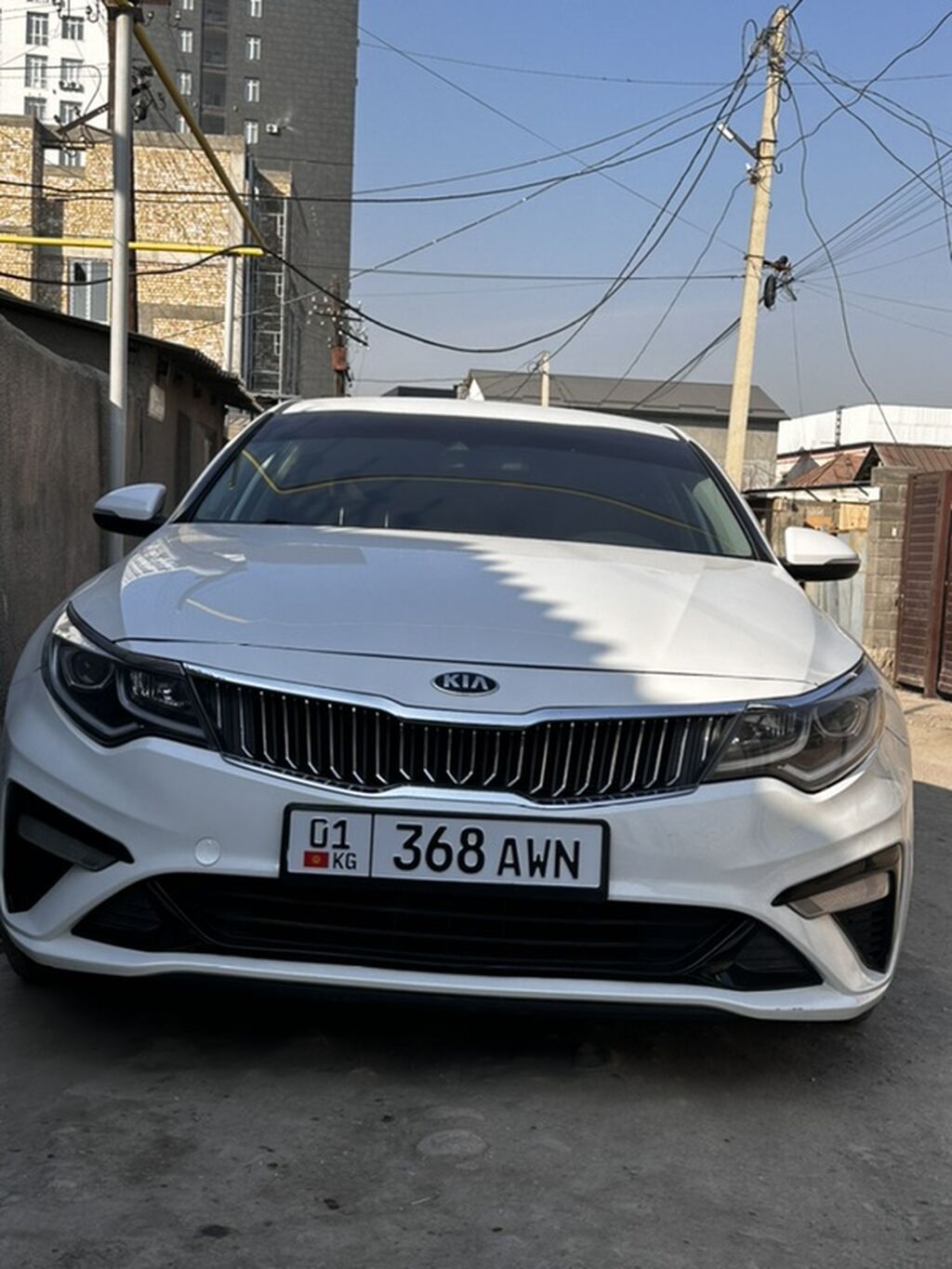 Kia Optima