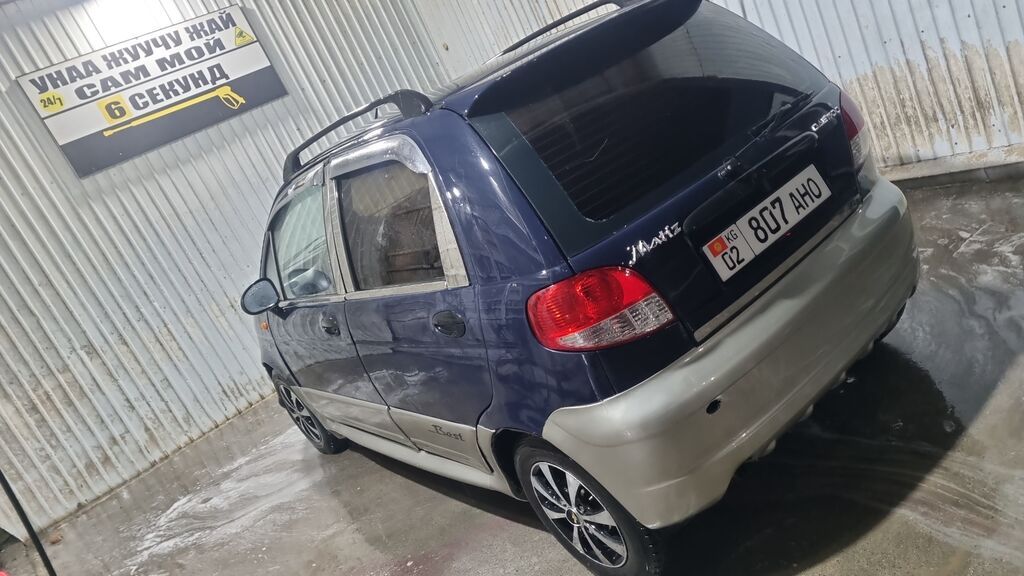 Фото 4