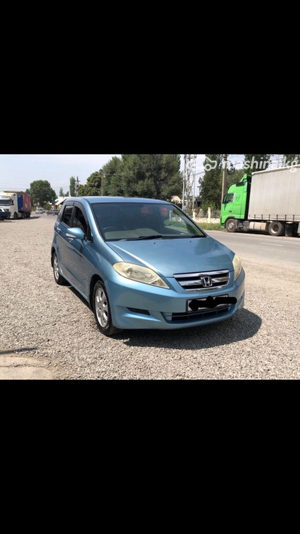Honda Edix