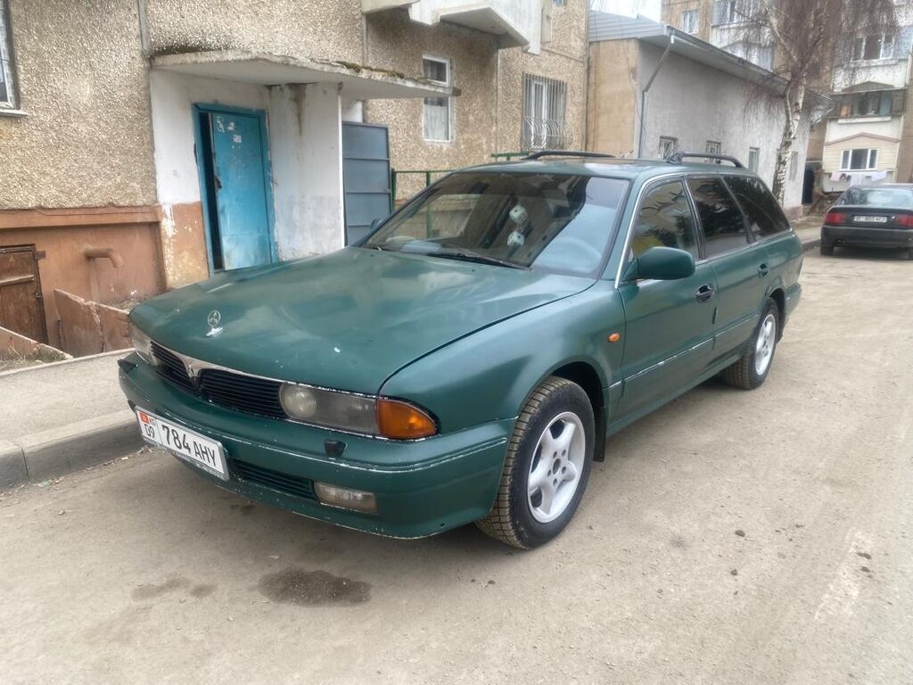 Mitsubishi Sigma