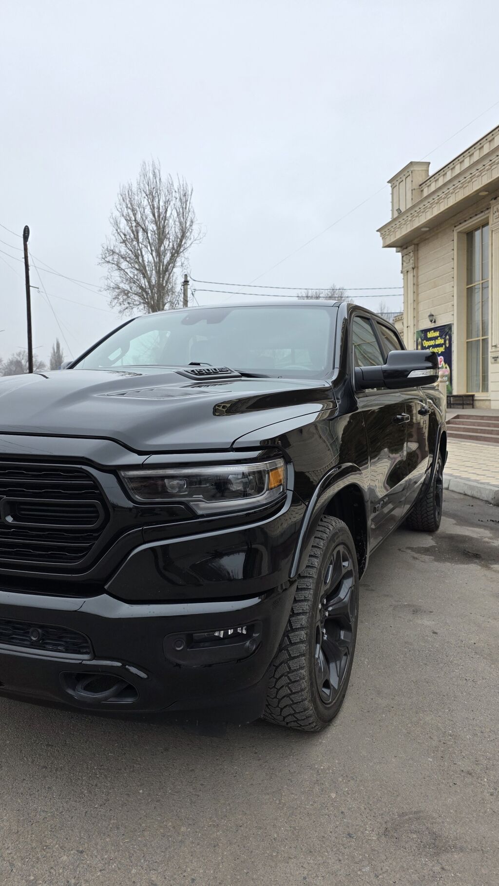 Ещё фото