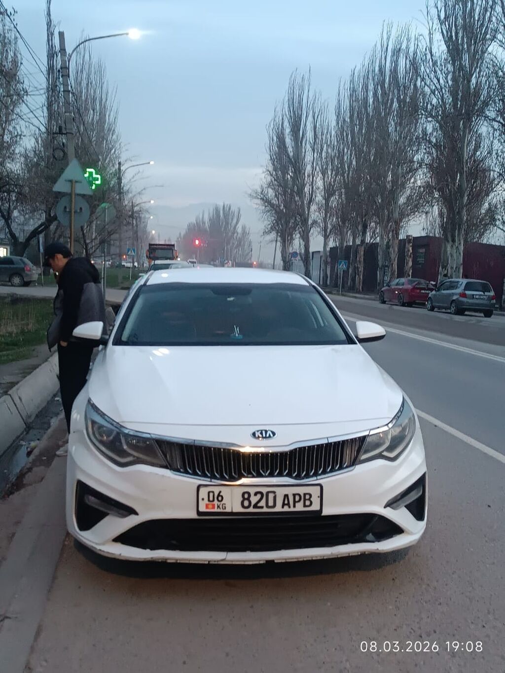 Kia Optima