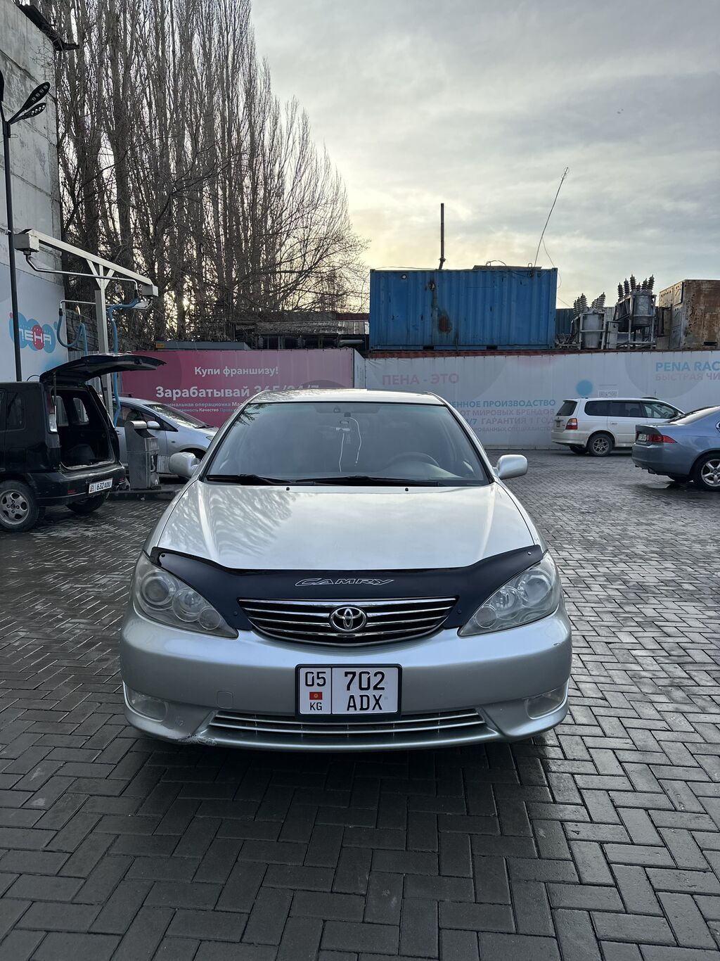 Toyota 