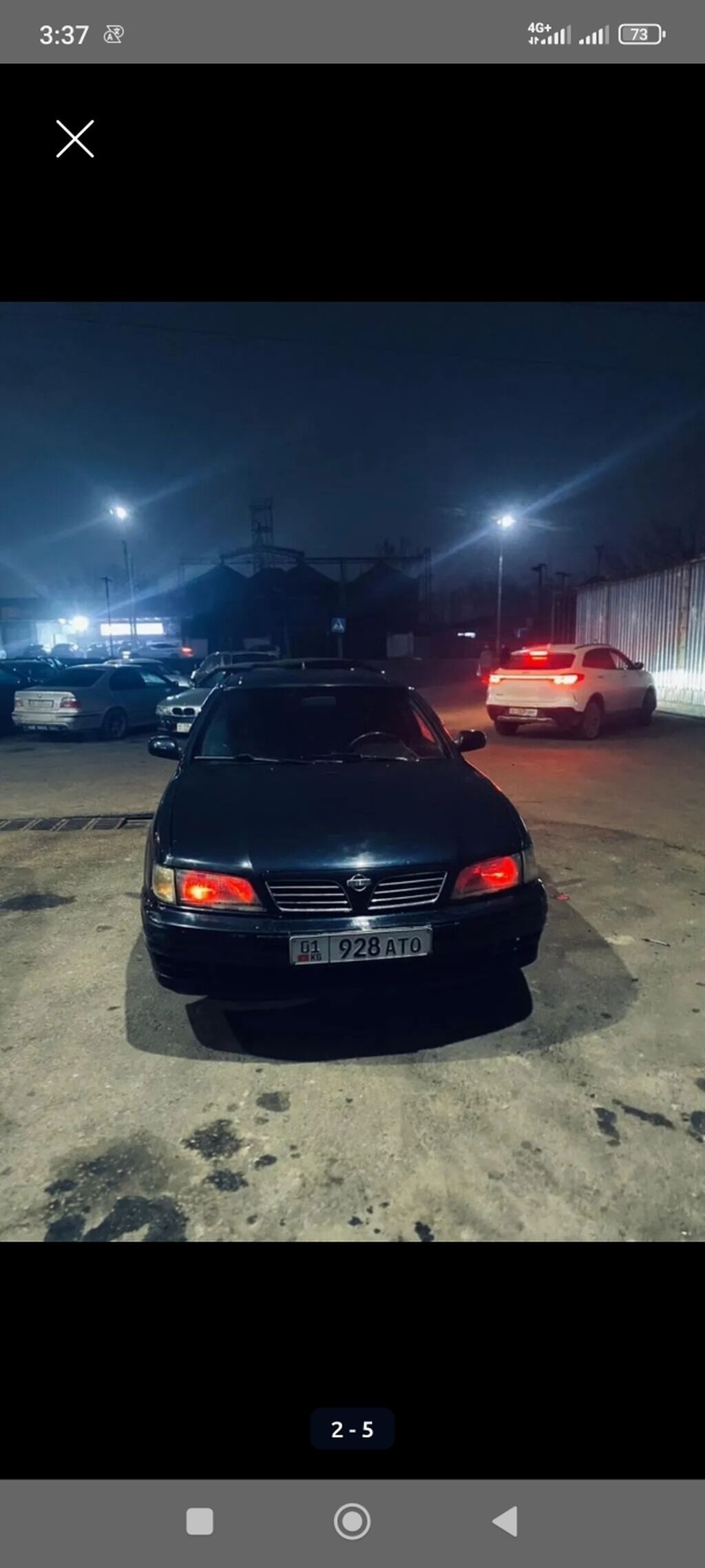 Nissan Maxima