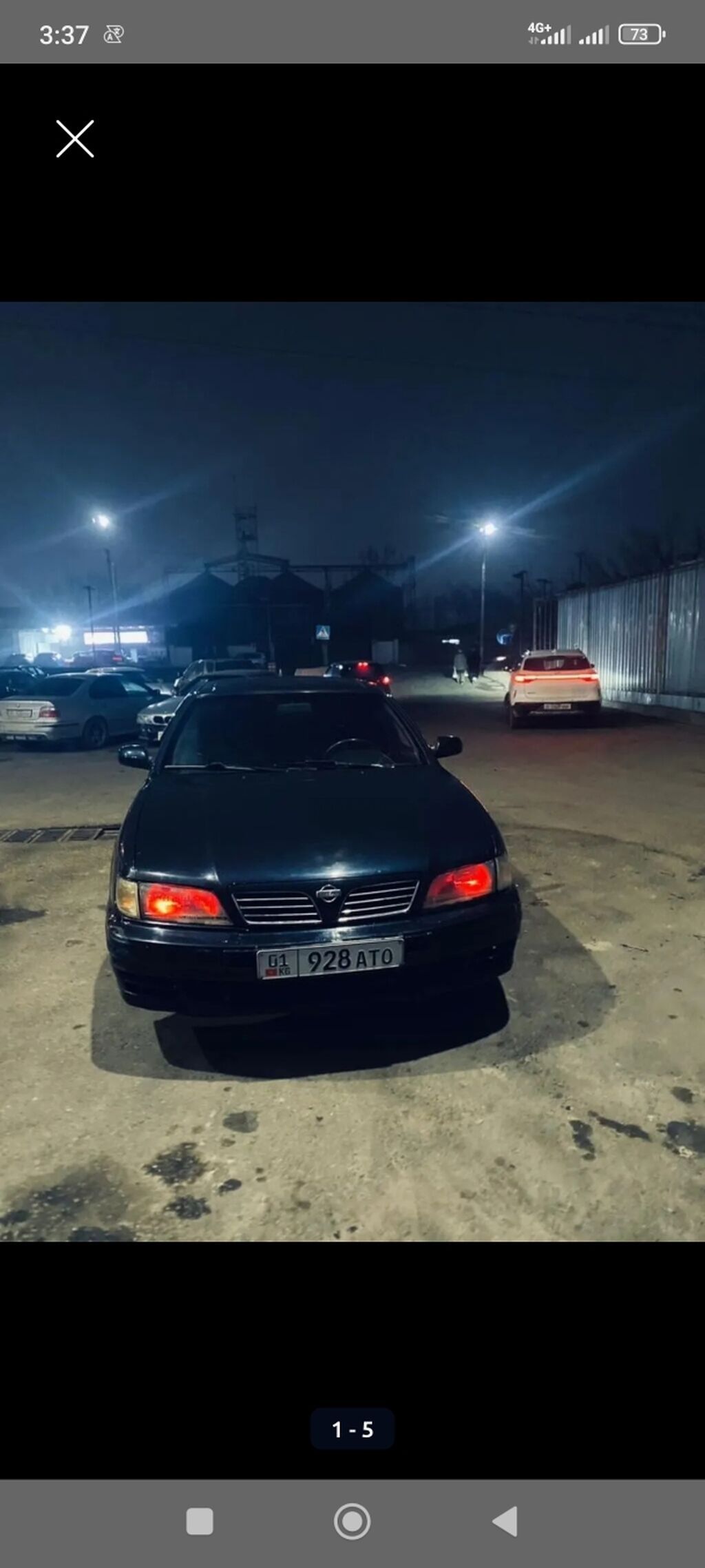 Фото 4