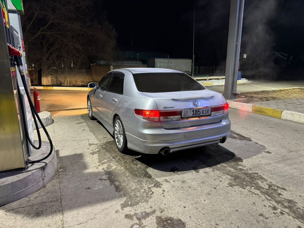 Honda Inspire