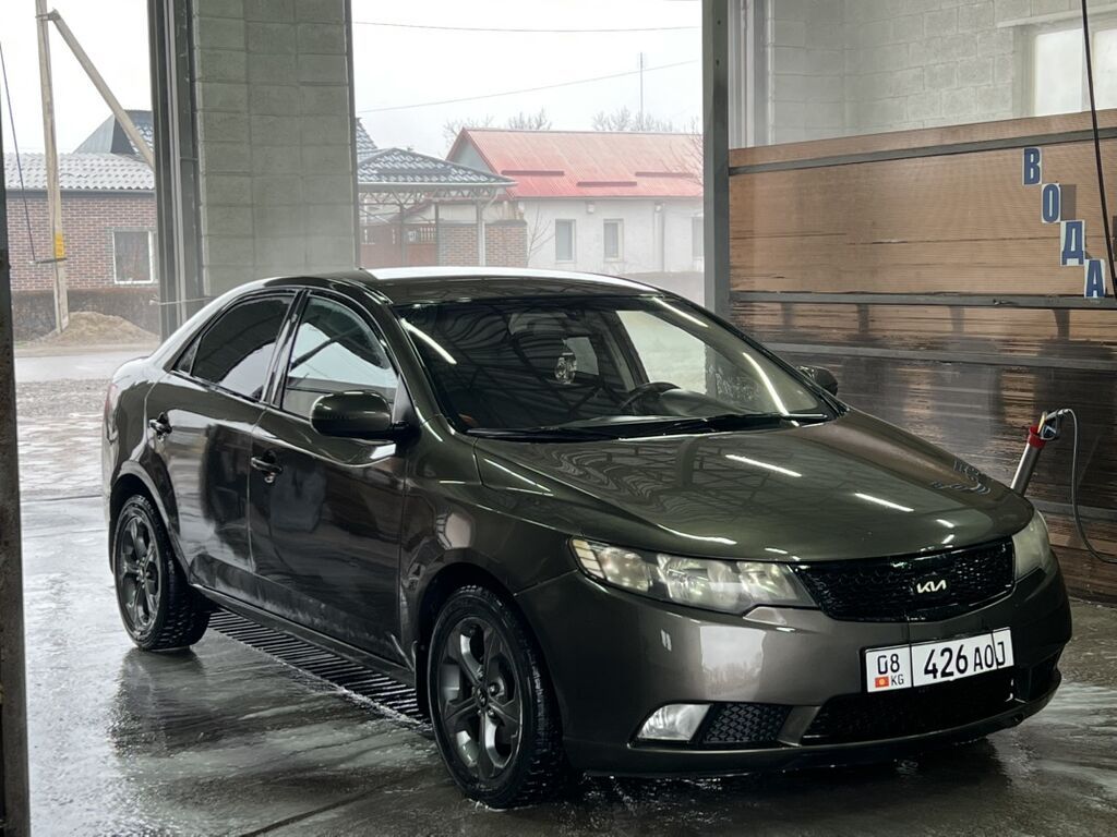Kia Cerato