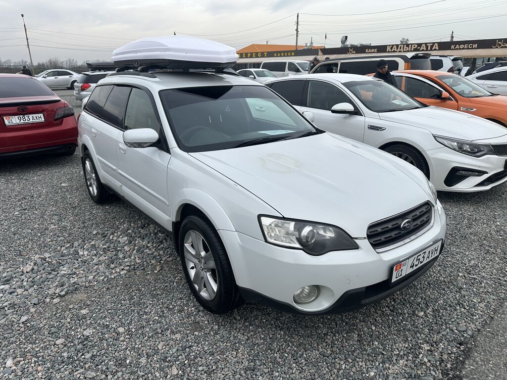 Subaru Outback