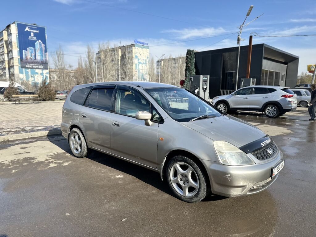 Honda Stream