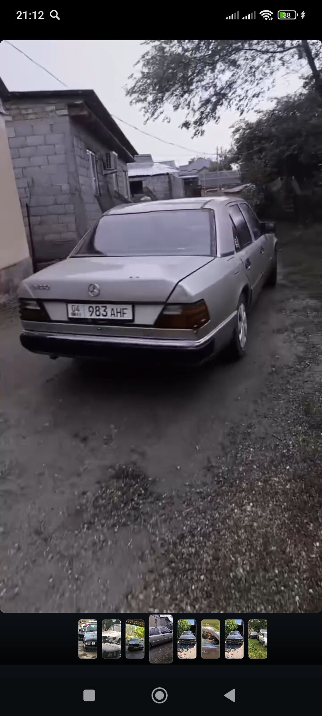 Mercedes-Benz W124