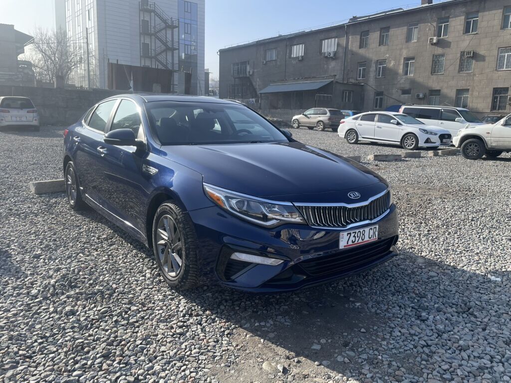 Kia Optima