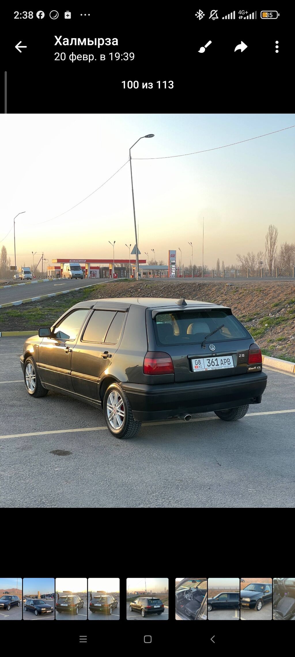 Фото 4