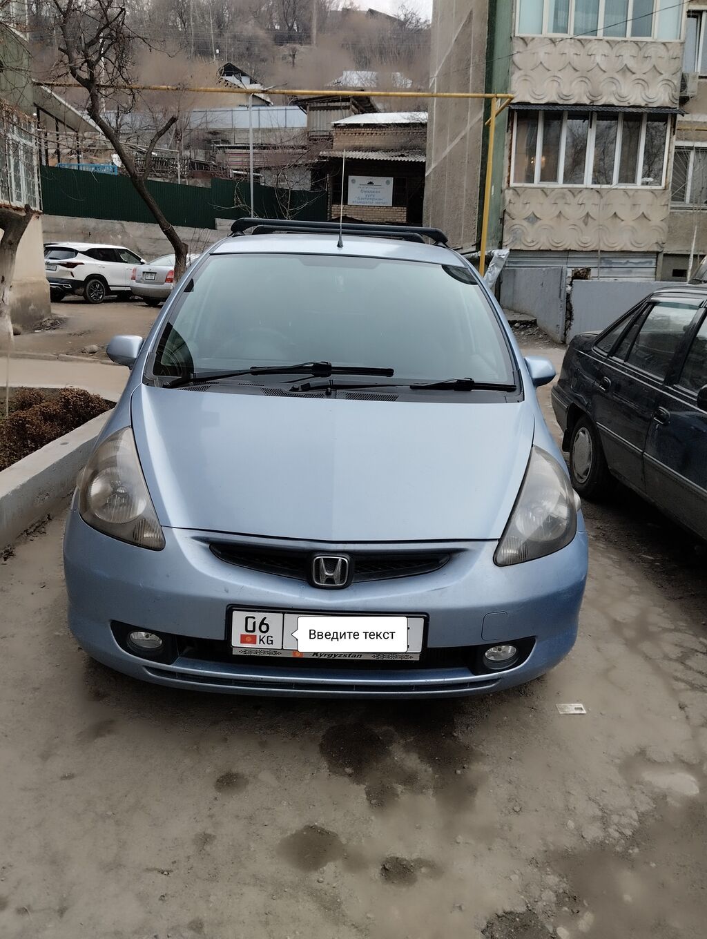 Honda Fit