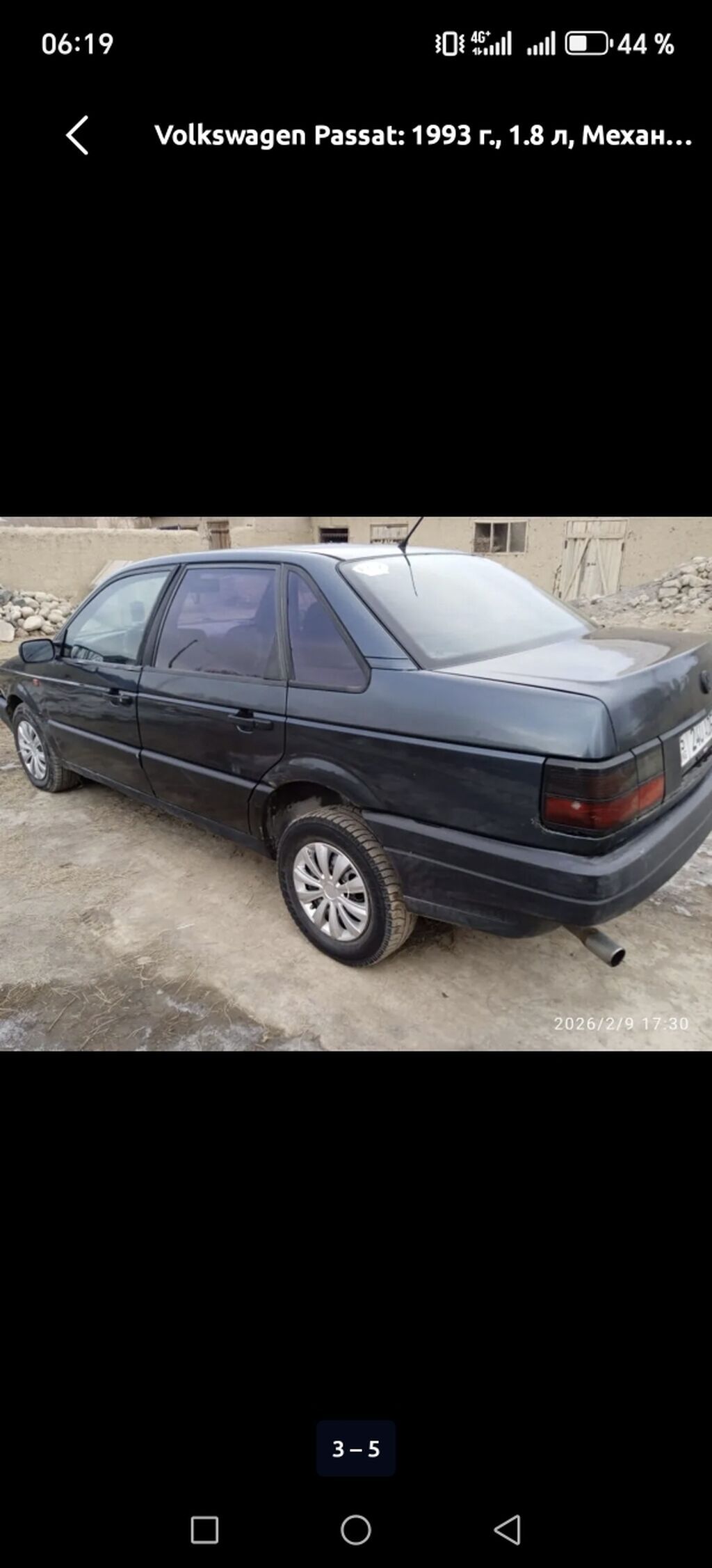 Volkswagen Passat