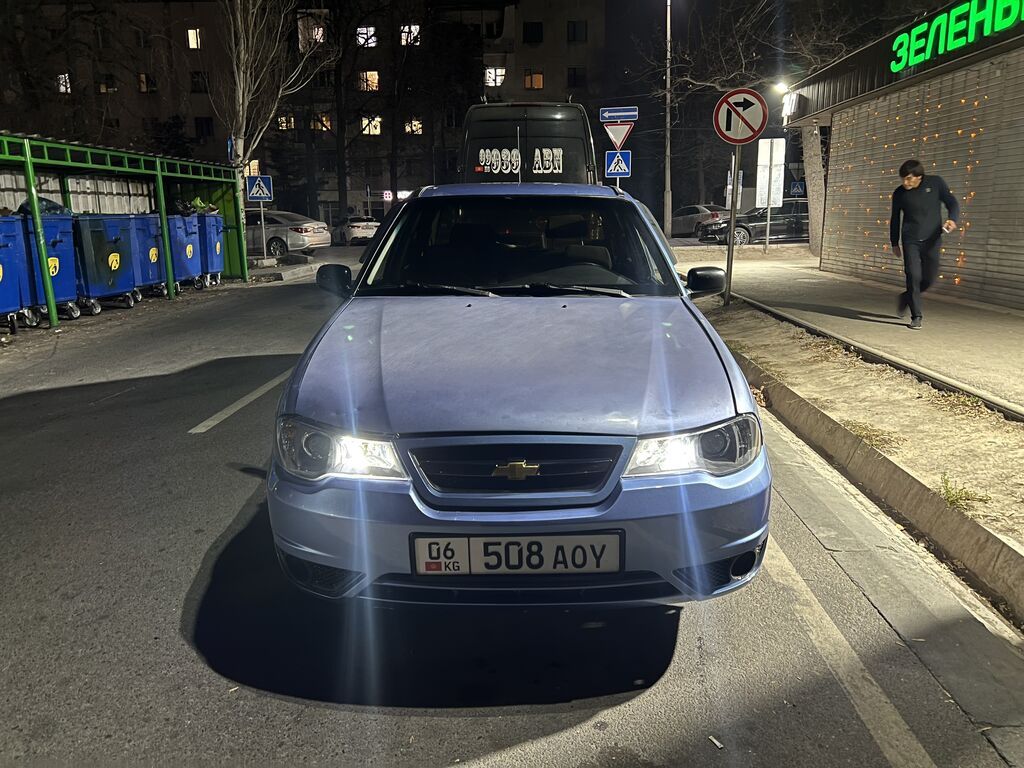 Daewoo Nexia