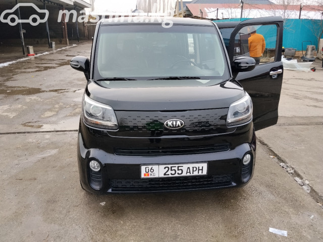Kia Ray