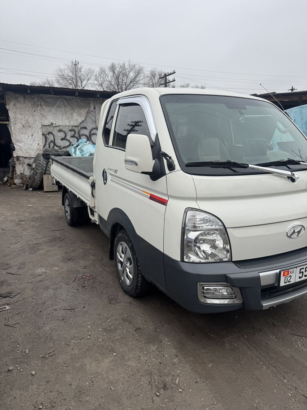 Huanghai 