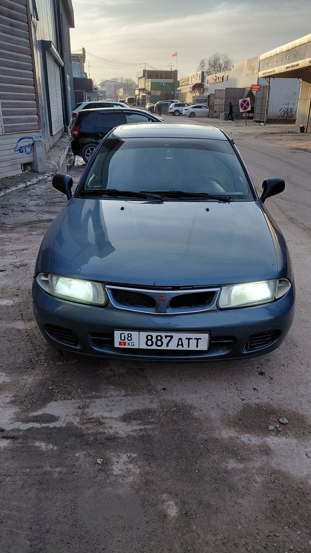 Mitsubishi Carisma