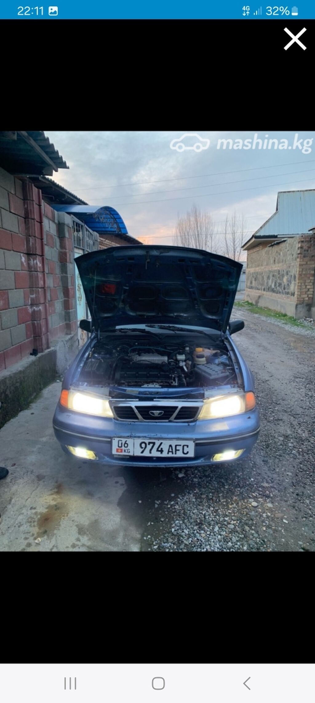 Daewoo Nexia