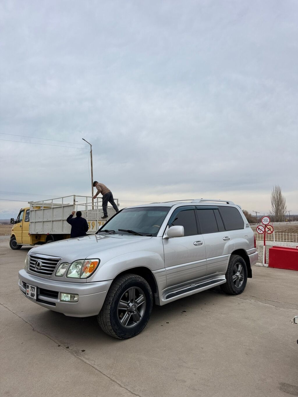 Lexus LX