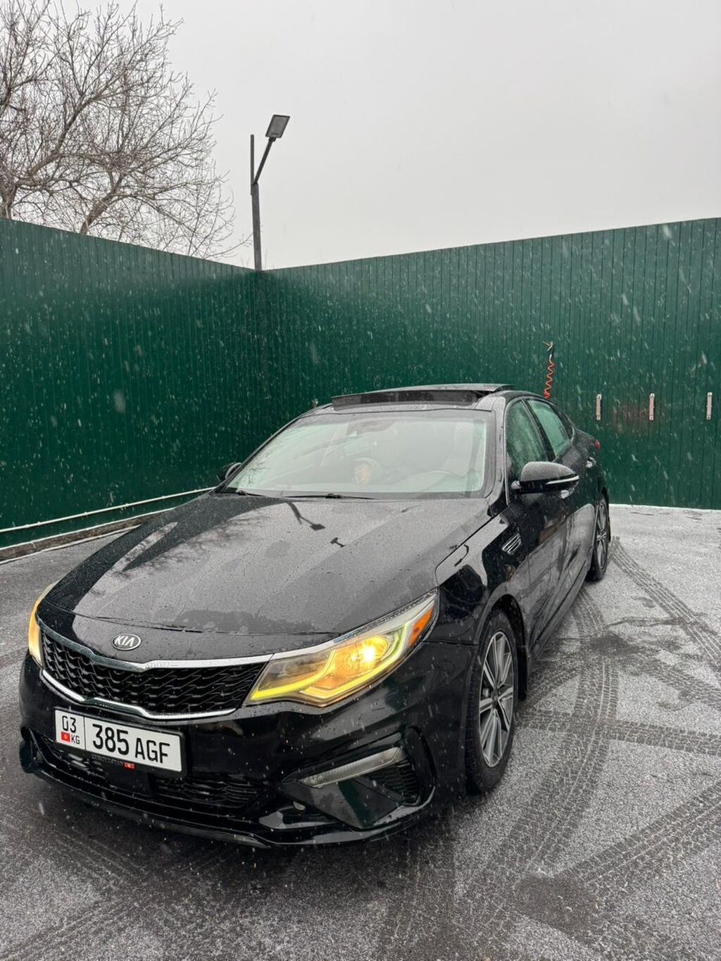Kia Optima