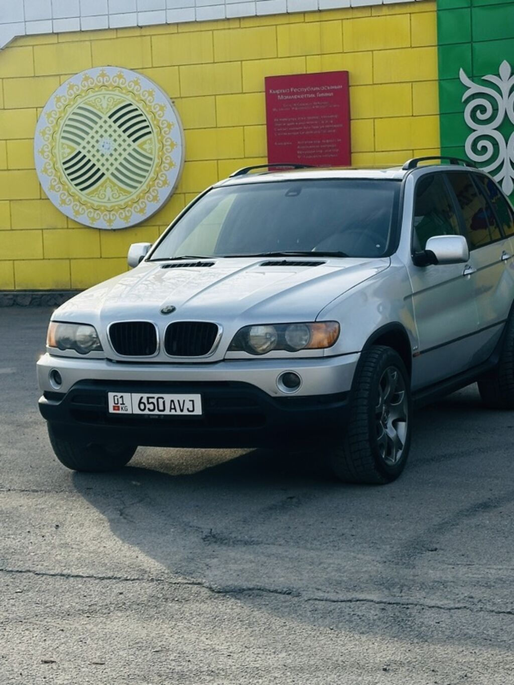 Фото 3