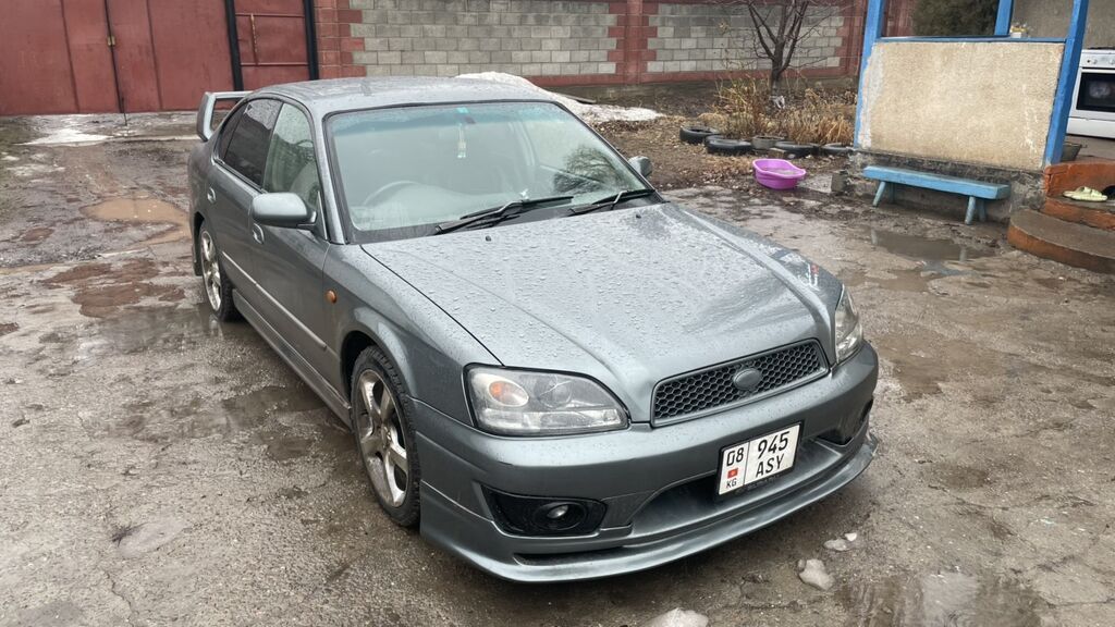 Subaru Legacy