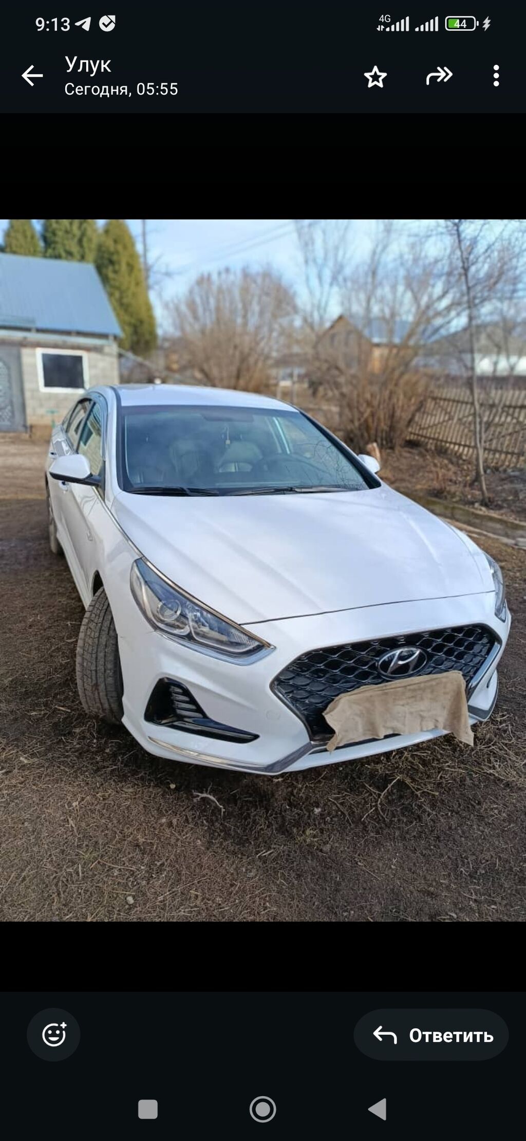 Hyundai Sonata