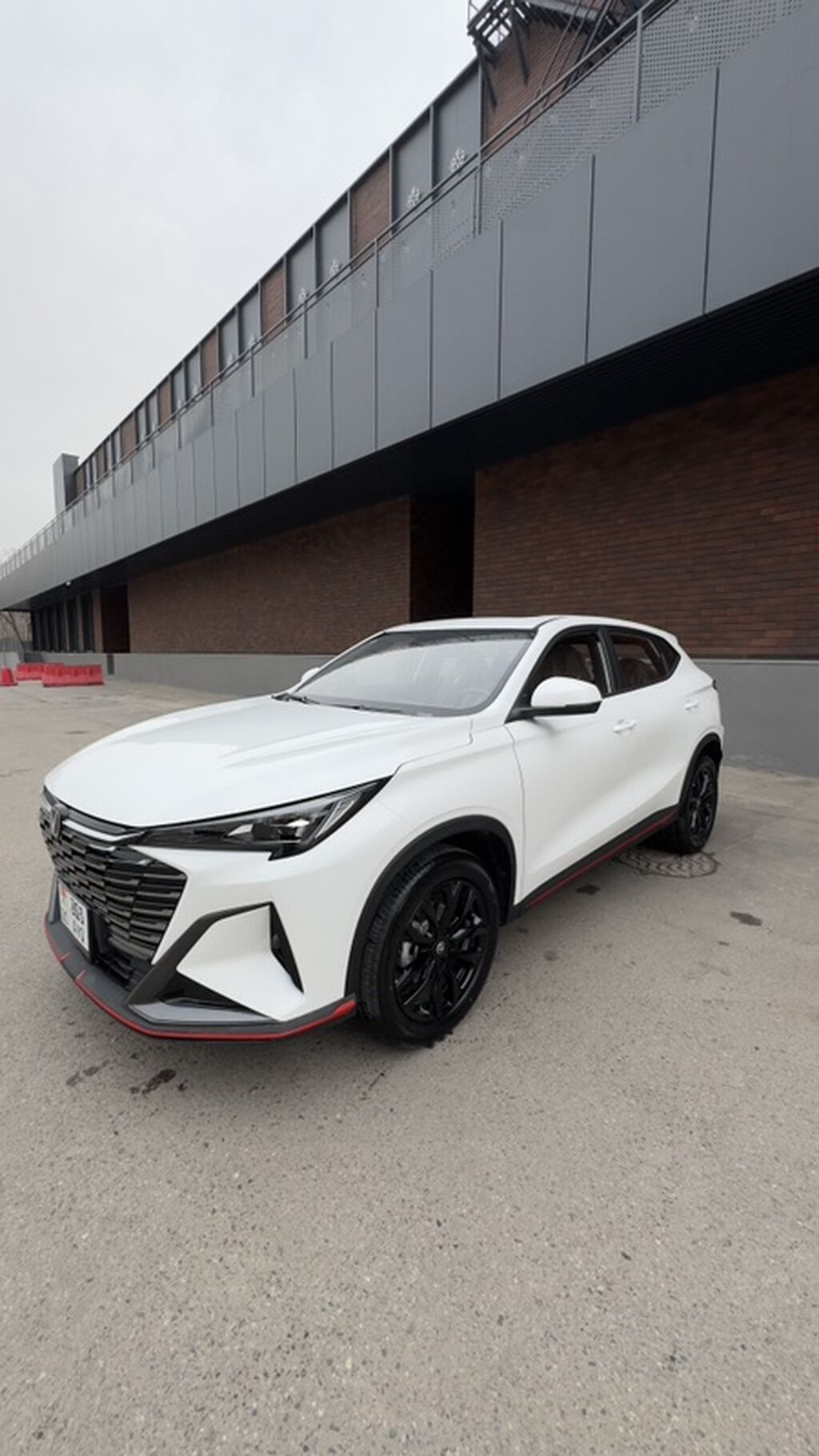 Changan X5 Plus