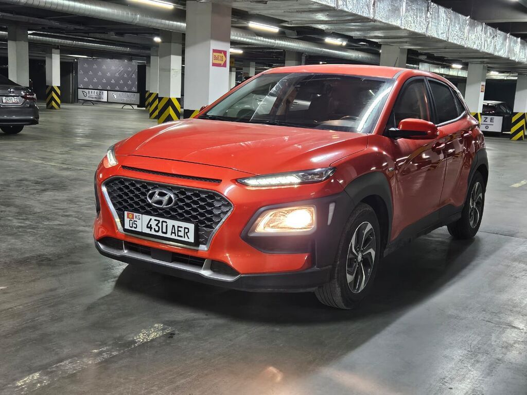 Hyundai Kona