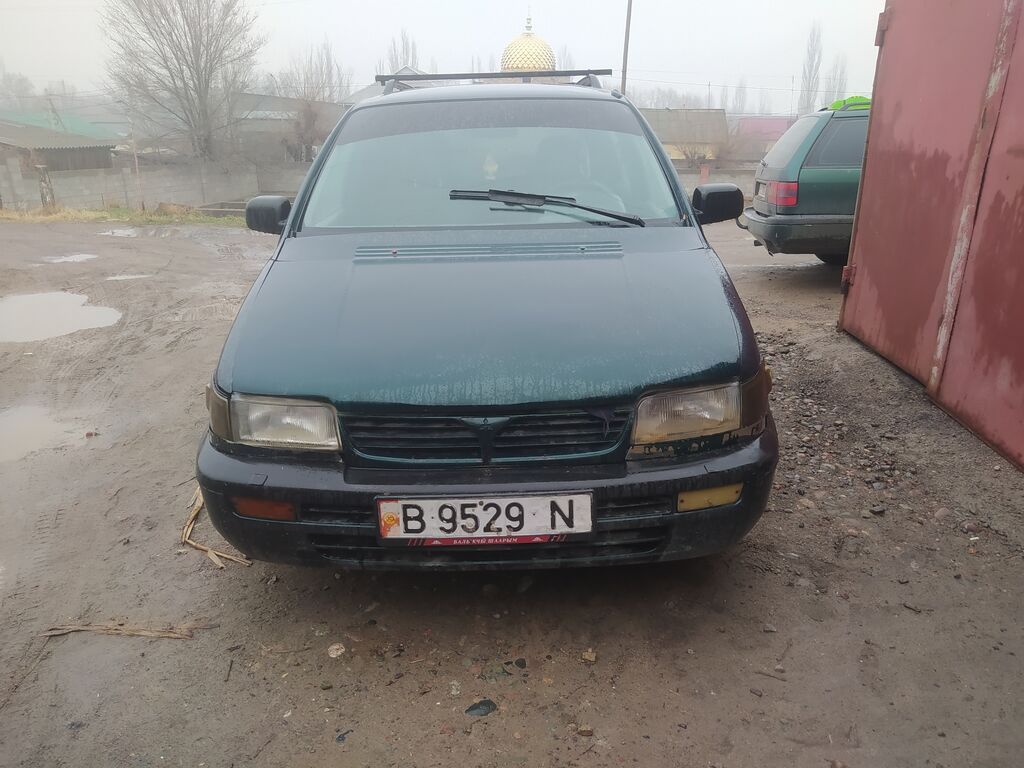 Mitsubishi Space Wagon