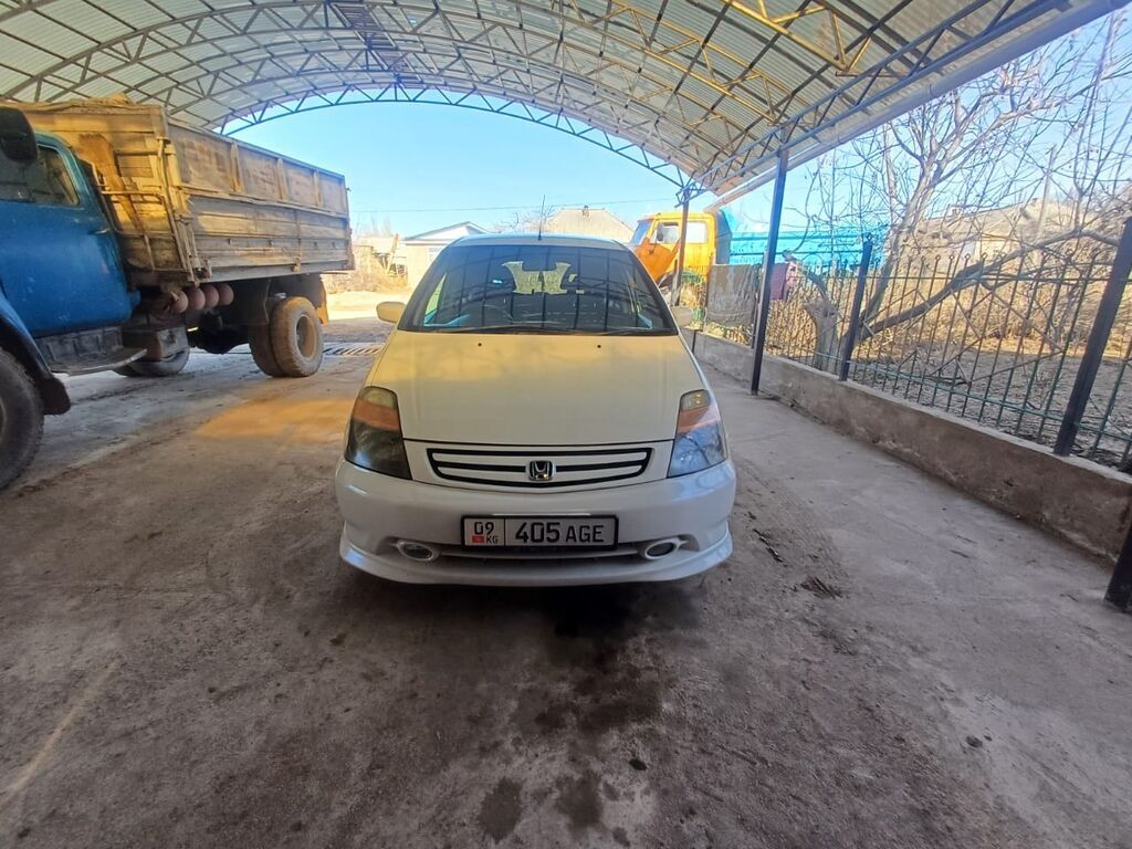 Honda Stream
