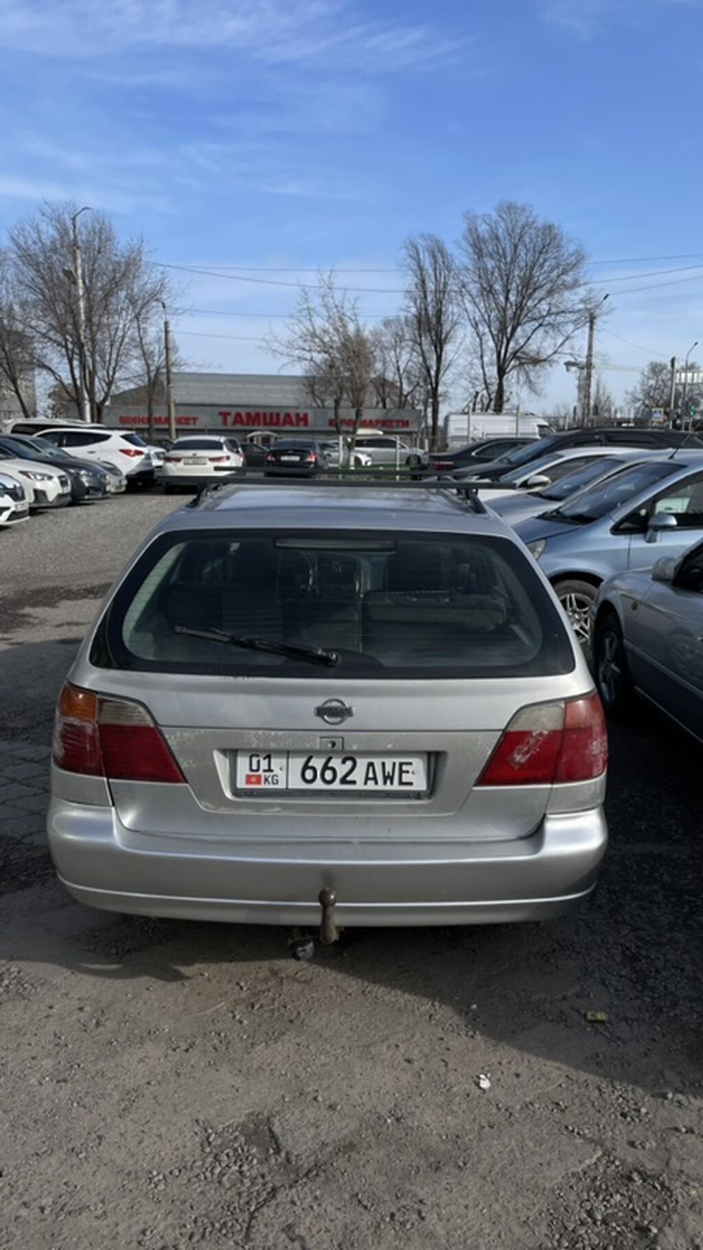 Nissan Primera