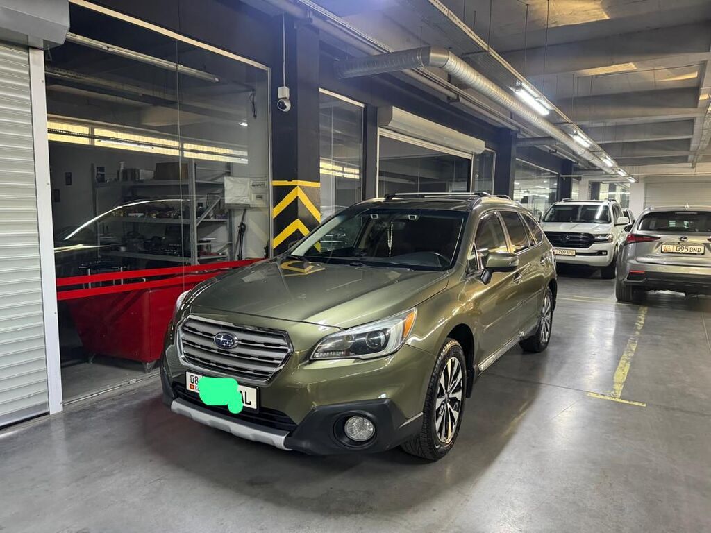 Subaru Outback