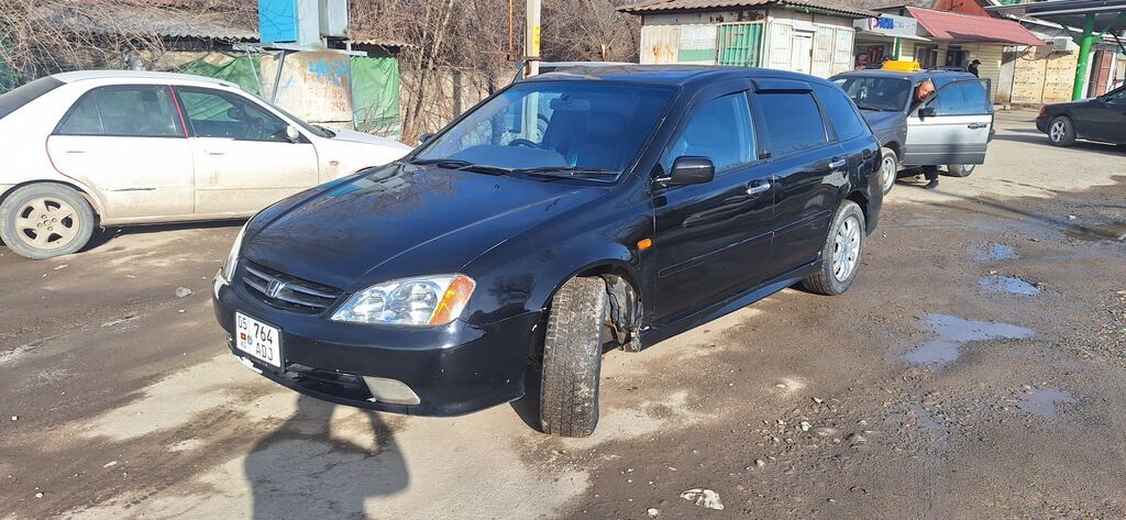Honda Avancier