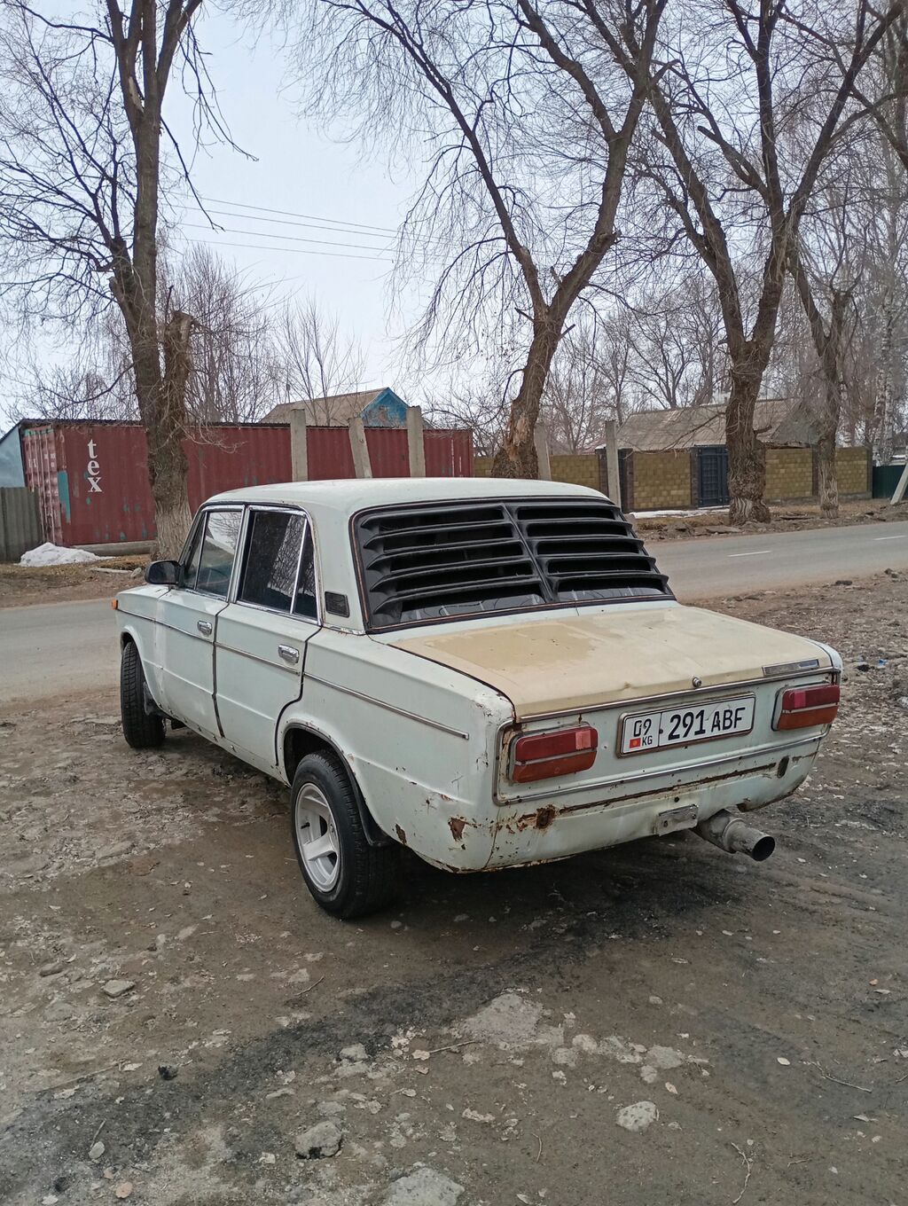 ВАЗ (ЛАДА) 2103