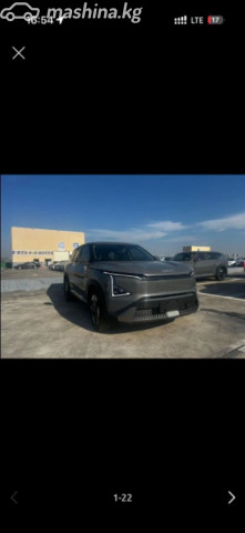 Kia EV5
