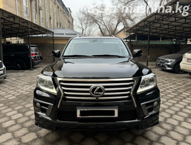 Lexus LX