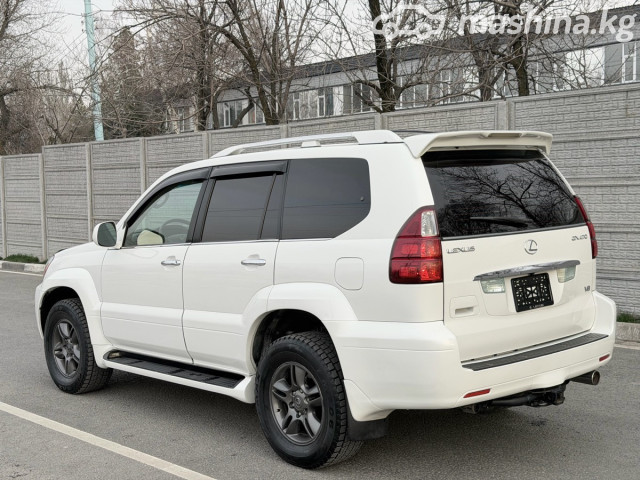 Lexus GX
