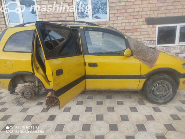 Opel Zafira