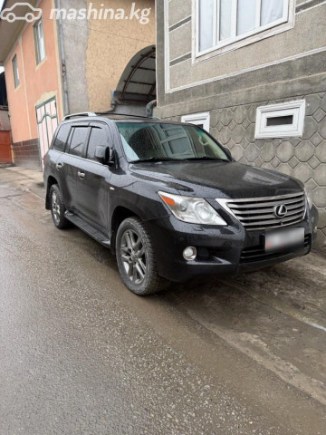 Lexus LX